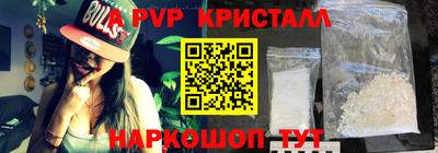 меф Обь