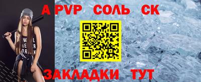 кокс Нягань