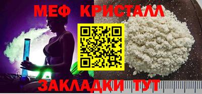 кокс Нягань
