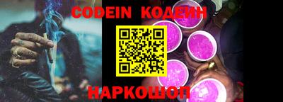 кокс Нягань