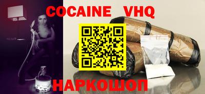 меф Обь