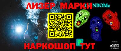 меф Обь