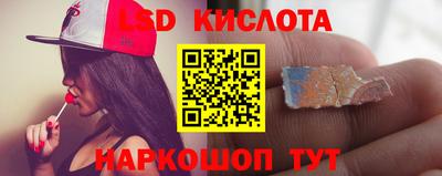 меф Обь
