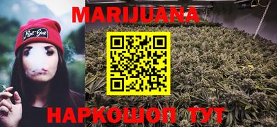 меф Обь
