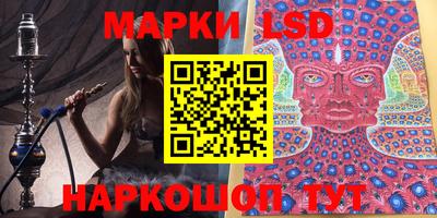 мефедрон мука Обнинск