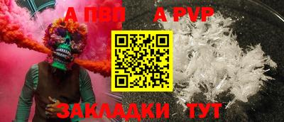кокс Нягань