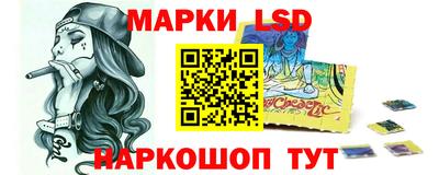 кокс Нягань