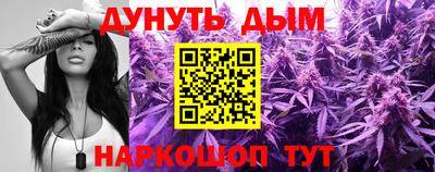 кокс Нягань