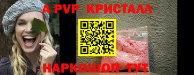 мефедрон мука Обнинск