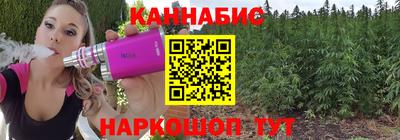меф Обь