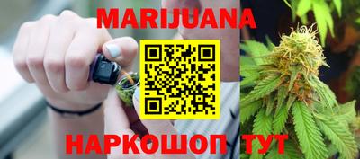 меф Обь