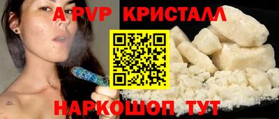 кокс Нягань