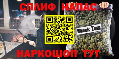 кокс Нягань