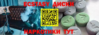 меф Обь