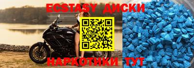 меф Обь