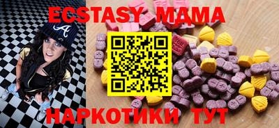 меф Обь