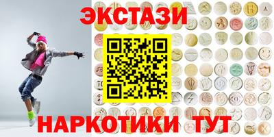 кокс Нягань