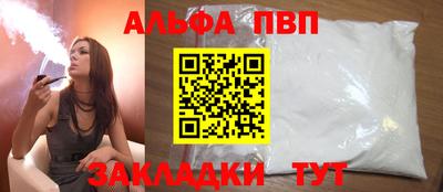 кокс Нягань