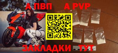 мефедрон мука Обнинск