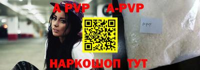мефедрон мука Обнинск