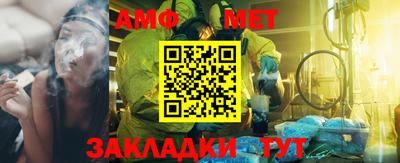 кокс Нягань