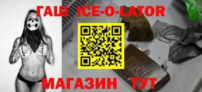 мефедрон мука Обнинск
