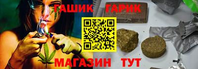 мефедрон мука Обнинск
