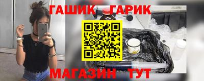 меф Обь