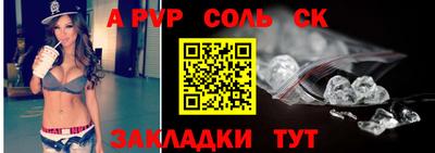 мефедрон мука Обнинск