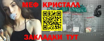 кокс Нягань