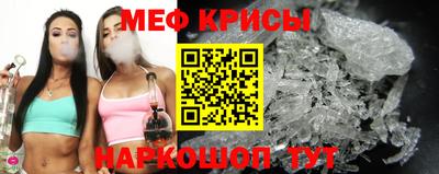 кокс Нягань