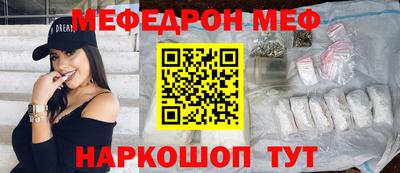 кокс Нягань