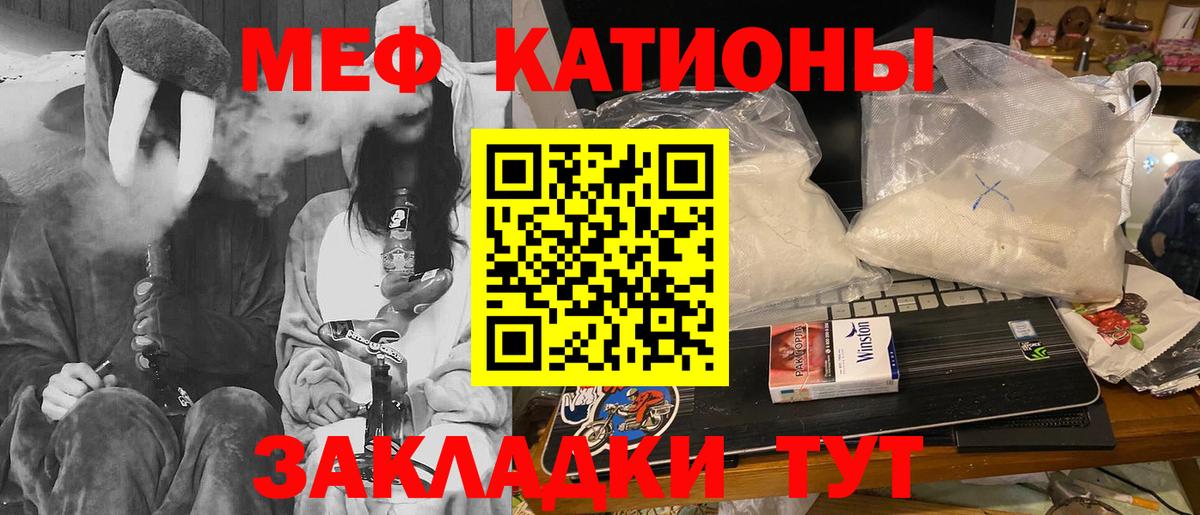 ГЕРОИН Приморско-Ахтарск